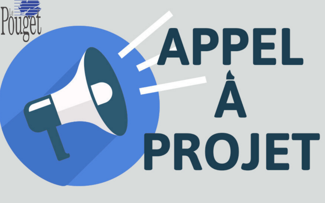 APPEL À PROJETS COMMERCE